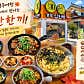 황남식탁 쌀십원빵 경주황리단길 본점 · 네이버 지도·플레이스 3