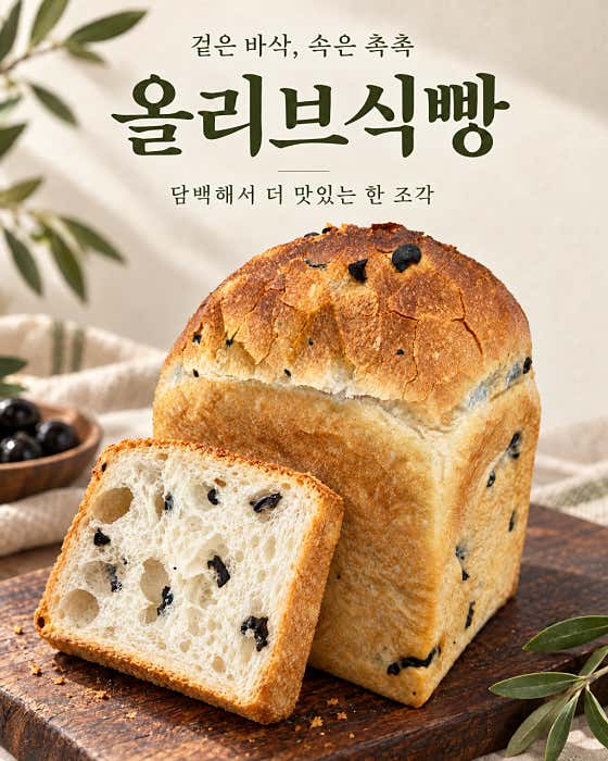 브레드7 · 네이버 지도·플레이스 3