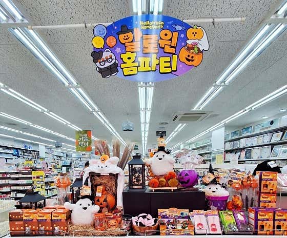 다이소 순천중앙시장점