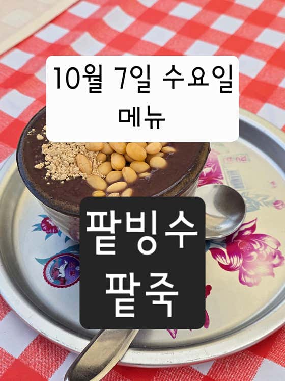 짹짹곳간