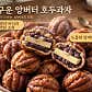 보테로의 산책 · 네이버 지도·플레이스 3