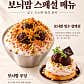 카페 하이라이트 수원본점 · 네이버 지도·플레이스 3