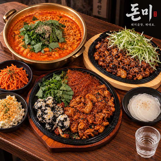 돈미 · 네이버 지도·플레이스 6