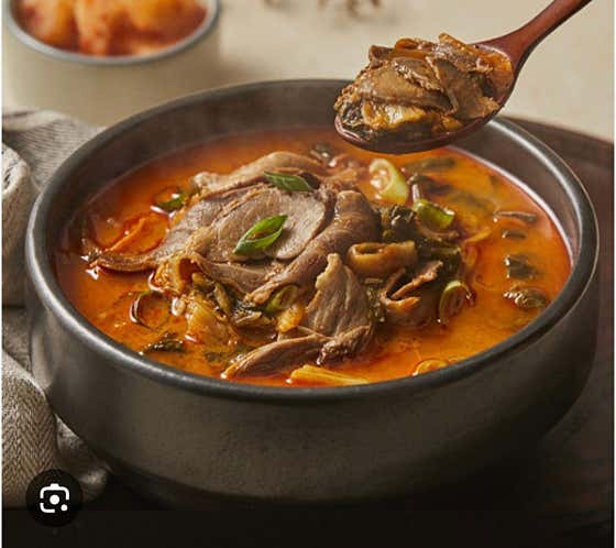 소고기국밥 메뉴 사진(네이버)