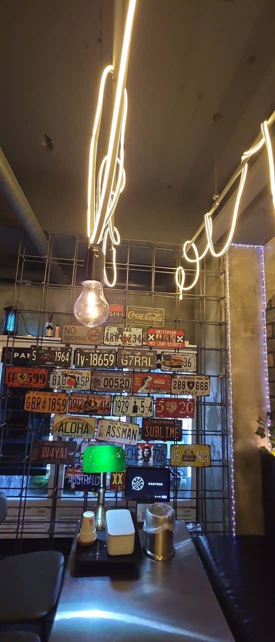 안주곳간1090 오송점 · 네이버 지도·플레이스 3