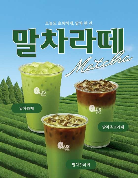 mini24 · 네이버 지도·플레이스 7