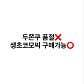 라이크라이크라이크 · 네이버 지도·플레이스 6