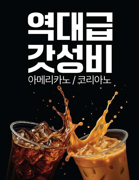 mini24 · 네이버 지도·플레이스 3