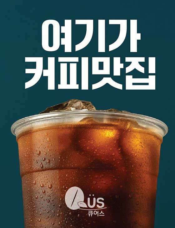 mini24 · 네이버 지도·플레이스 2