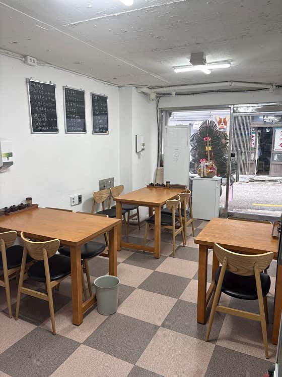 부산무서마 · 네이버 지도·플레이스 3