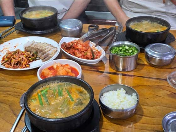 구름산추어탕