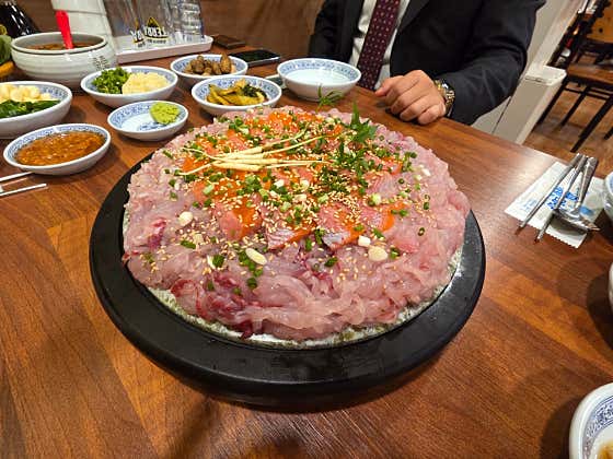 지리산강마을 · 네이버 지도·플레이스 2