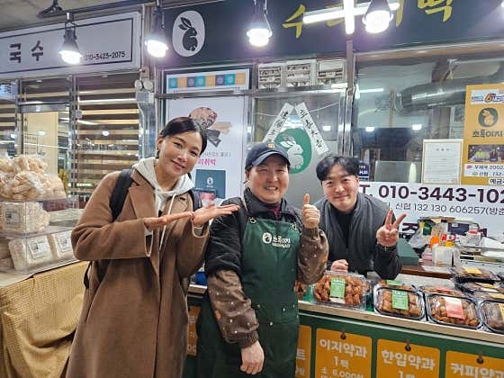 초록이지 2호점 · 네이버 지도·플레이스 9
