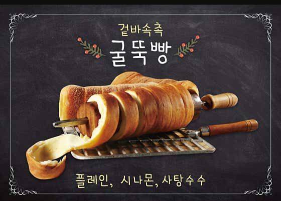 샤오란