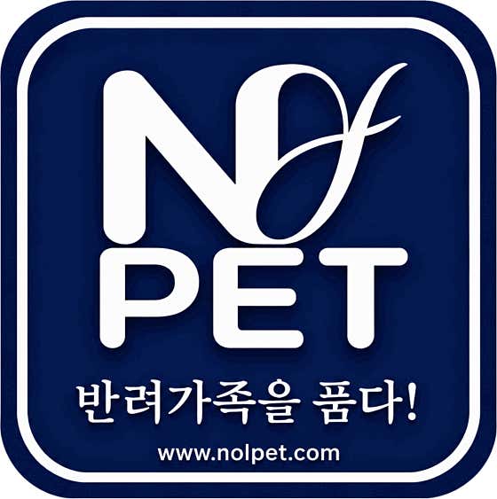 놀펫 · 네이버 지도·플레이스 3