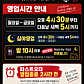 고기호랑이 · 네이버 지도·플레이스 3