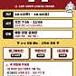 남산델리 · 네이버 지도·플레이스 4