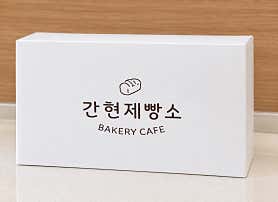 간현제빵소 본점 · 네이버 지도·플레이스 3