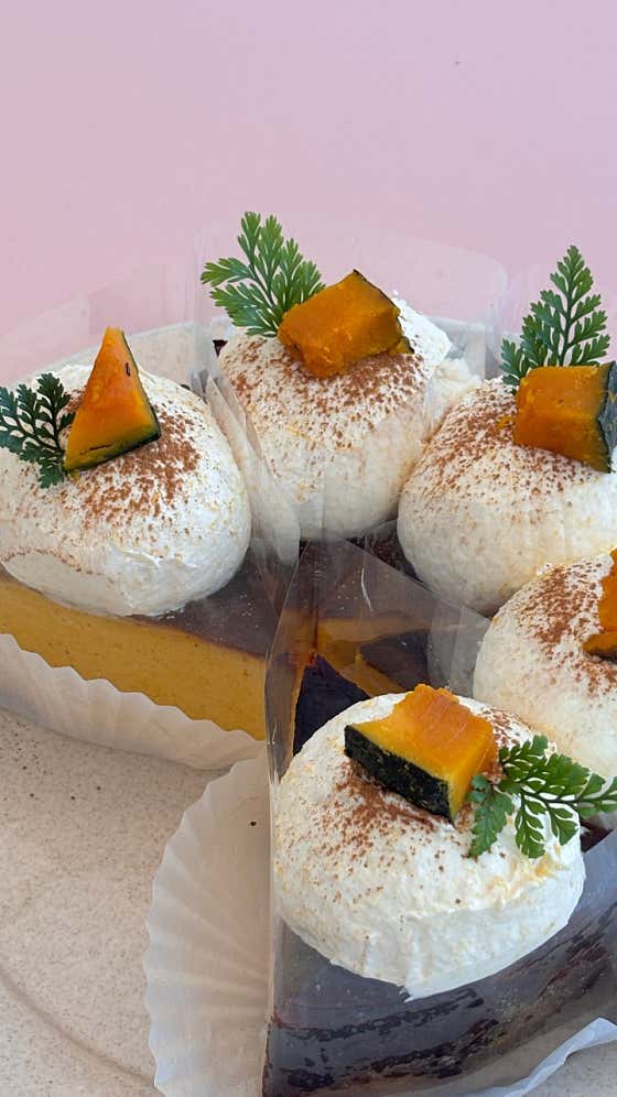 꿀호박 메뉴 사진(네이버)