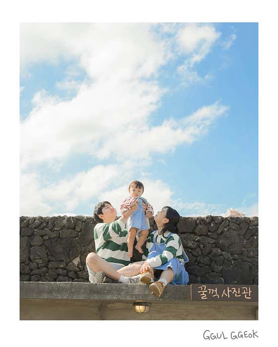 꿀꺽사진관