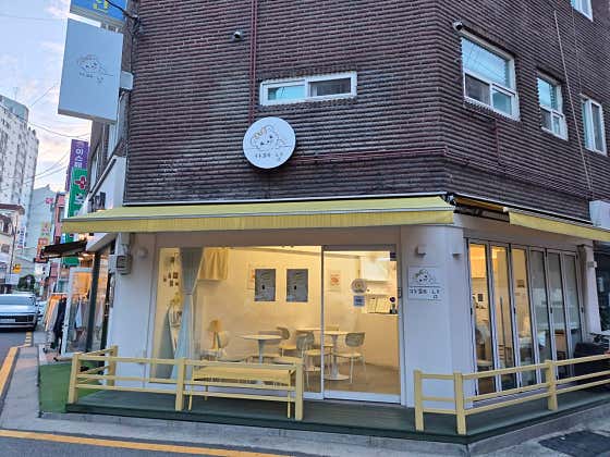 카페 냠 · 네이버 지도·플레이스 2