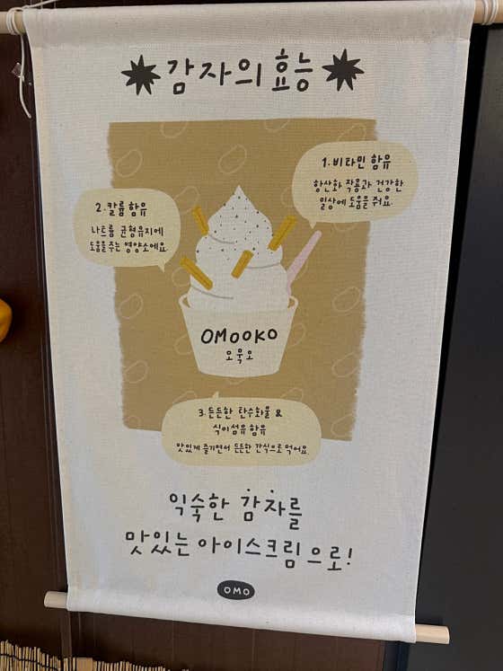 오묵오 · 네이버 지도·플레이스 7