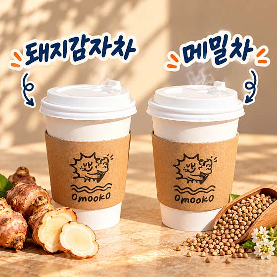 오묵오 · 네이버 지도·플레이스 5