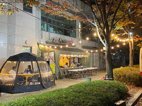 독가마 숯불치킨 한솔점