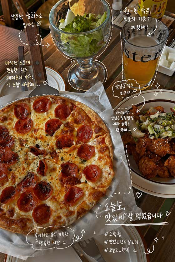 치맥파이브 회기점 · 네이버 지도·플레이스 5
