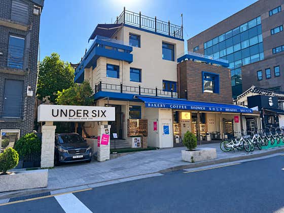 언더식스
