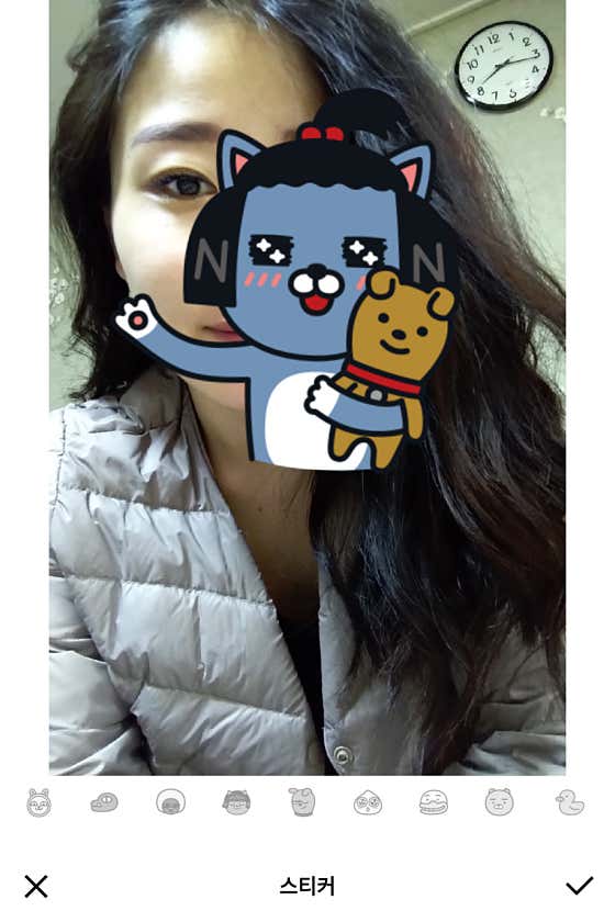 네이버 플레이스 엄에이징 뷰티스튜디오 : 네이버