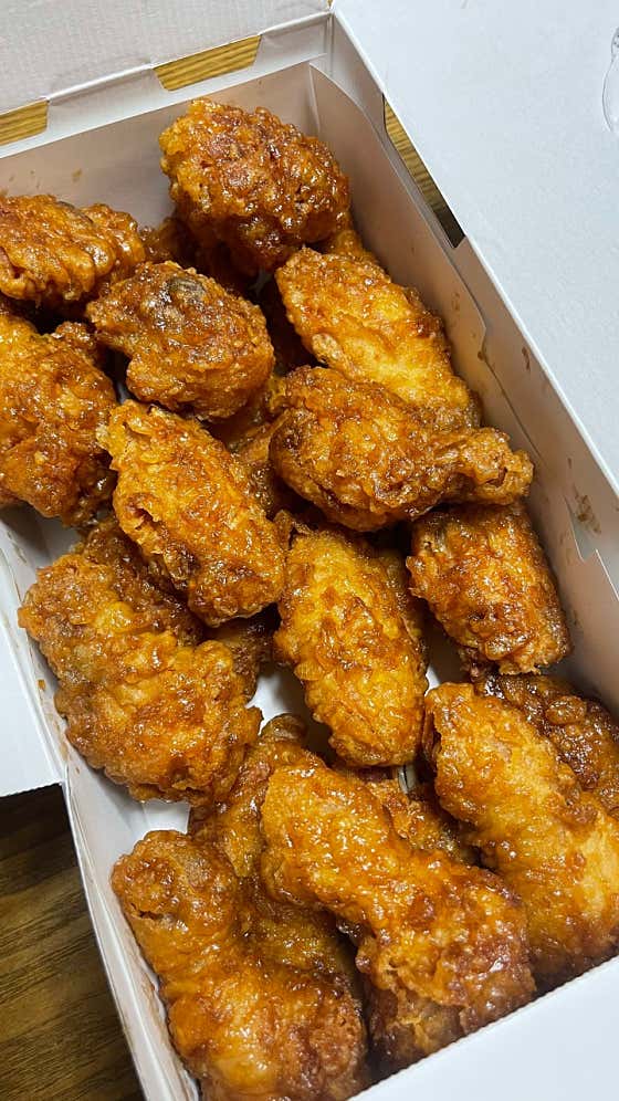 네이버 플레이스 교촌치킨 울대점 : 네이버