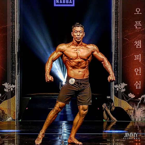 네이버 플레이스 머슬 H 휘트니스 : 네이버