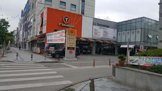 티스테이션 익산점 사진