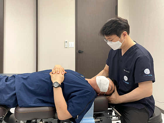 척추나한의원 청량리 사진