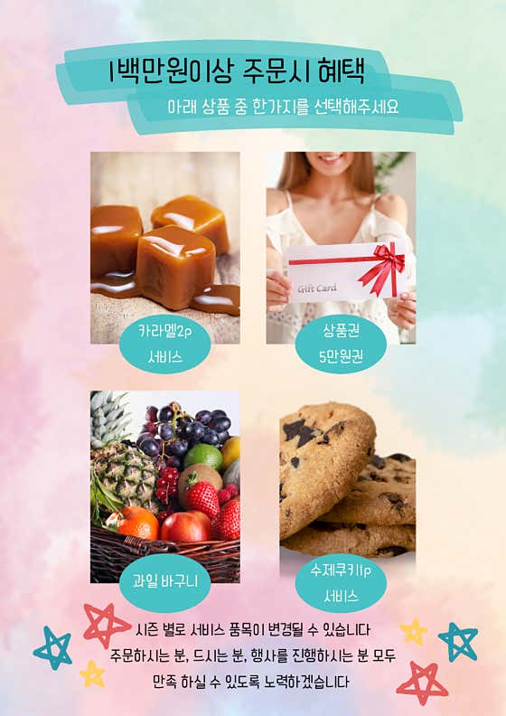 네이버 플레이스 조이 카페 연구소 : 네이버