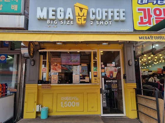 메가MGC커피 석계역점