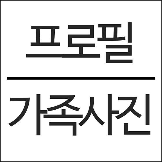 움스튜디오