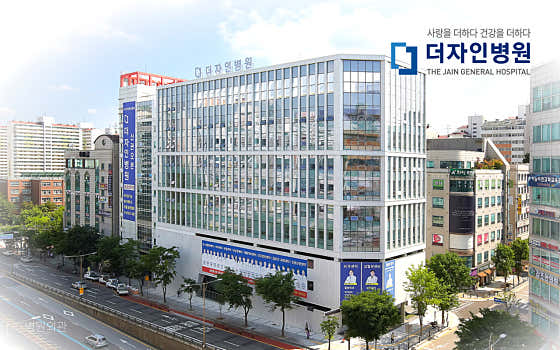 더자인병원 사진