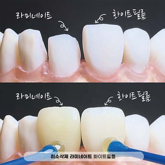 365아홉가지약속치과의원 사진