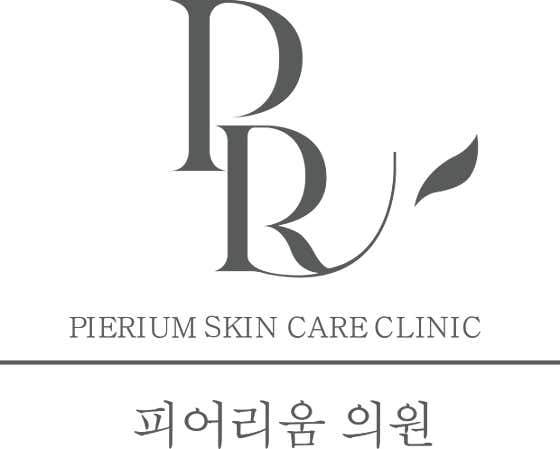피어리움 의원 사진