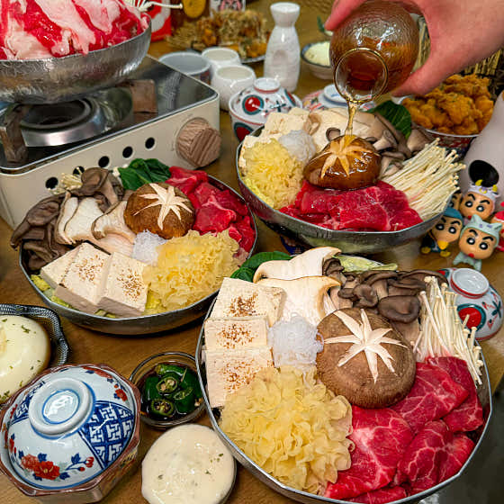스키야 망원