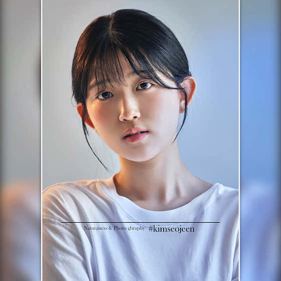 김서진스튜디오
