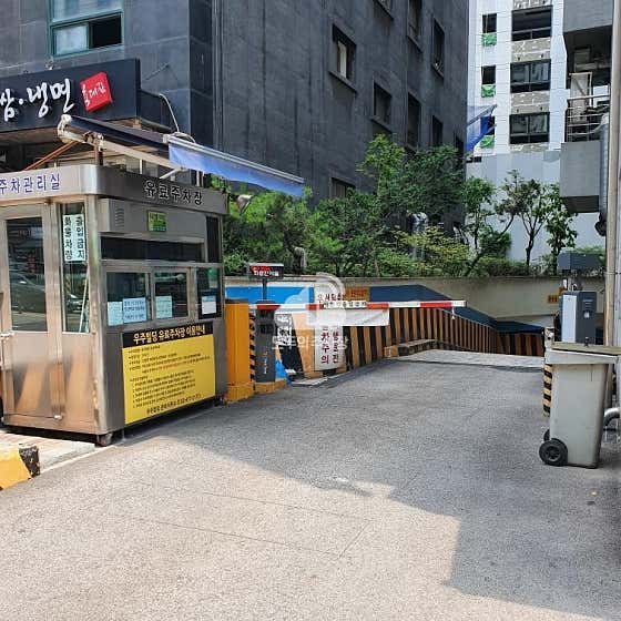 파크존 우주빌딩 주차장