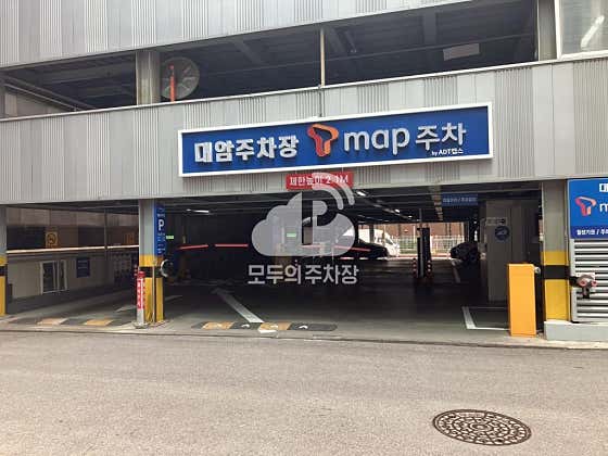 Tmap주차 대암 민영 주차장