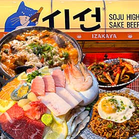 시선 잠실점 사진 3