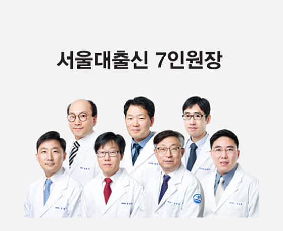 구올담치과병원 — 네이버 플레이스 업체 등록 사진 1