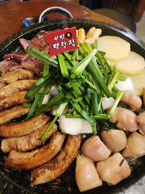 서민막창집 만수동점
