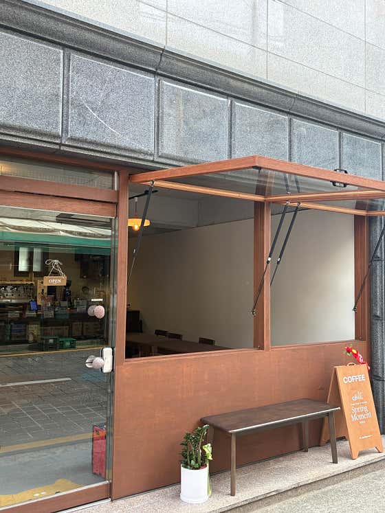 스프링모먼트