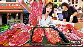 부농정육식당 사진 3